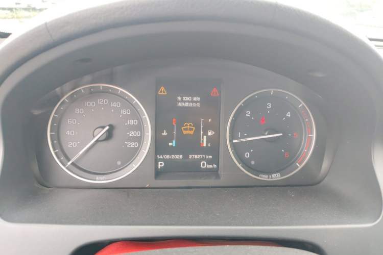 Used Land Rover Freelander 2 2013 2.2T SD4 SE Diesel Edition Instrument Cluster