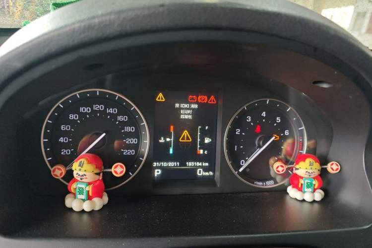 Used Land Rover Freelander 2 2013 2.0T Si4 Dynamic Limited Edition Instrument Cluster