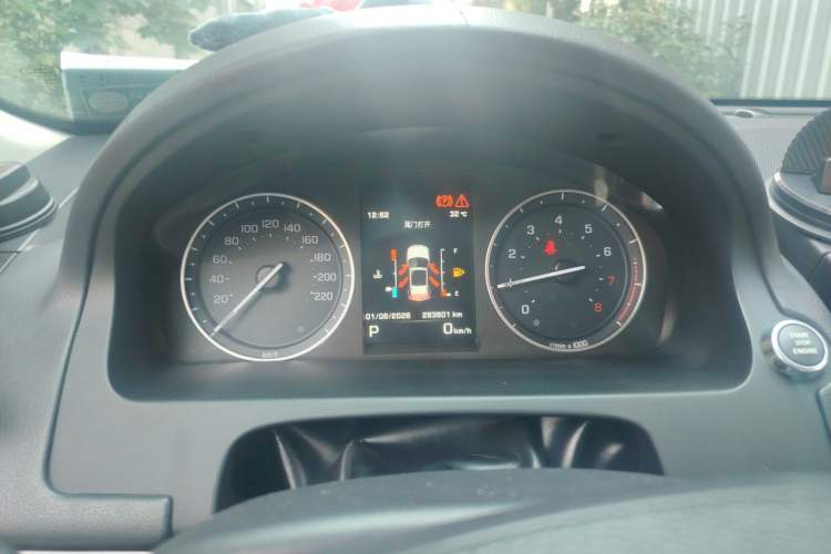 Used Land Rover Freelander 2 2013 2.0T Si4 SE Gasoline Edition Instrument Cluster