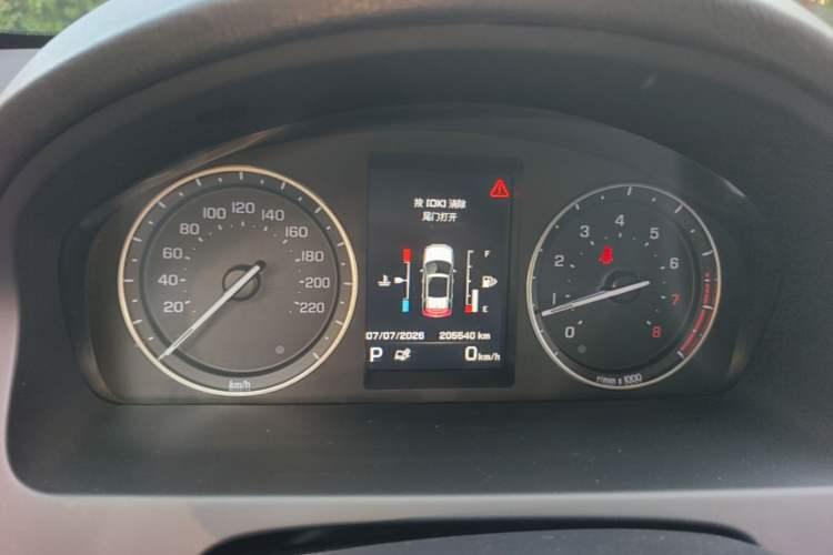 Used Land Rover Freelander 2 2013 2.0T Si4 SE Gasoline Edition Instrument Cluster