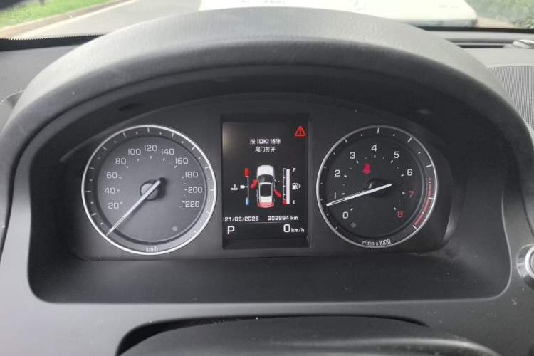 Used Land Rover Freelander 2 2013 2.0T Si4 SE Gasoline Edition Instrument Cluster