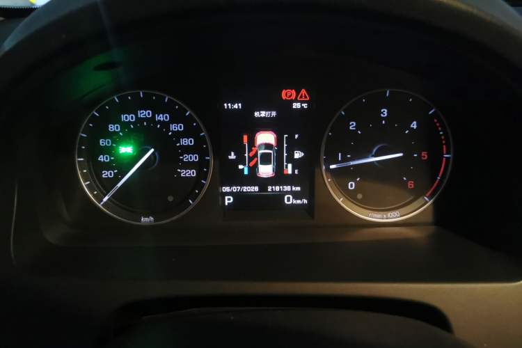 Used Land Rover Freelander 2 2013 2.2T SD4 SE Diesel Edition Instrument Cluster