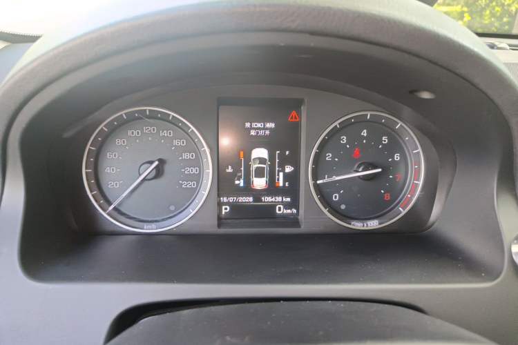 Used Land Rover Freelander 2 2013 2.0T Si4 SE Gasoline Edition Instrument Cluster