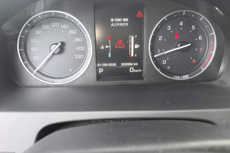 Used Land Rover Freelander 2 2013 2.0T Si4 SE Gasoline Edition Odometer Close Up