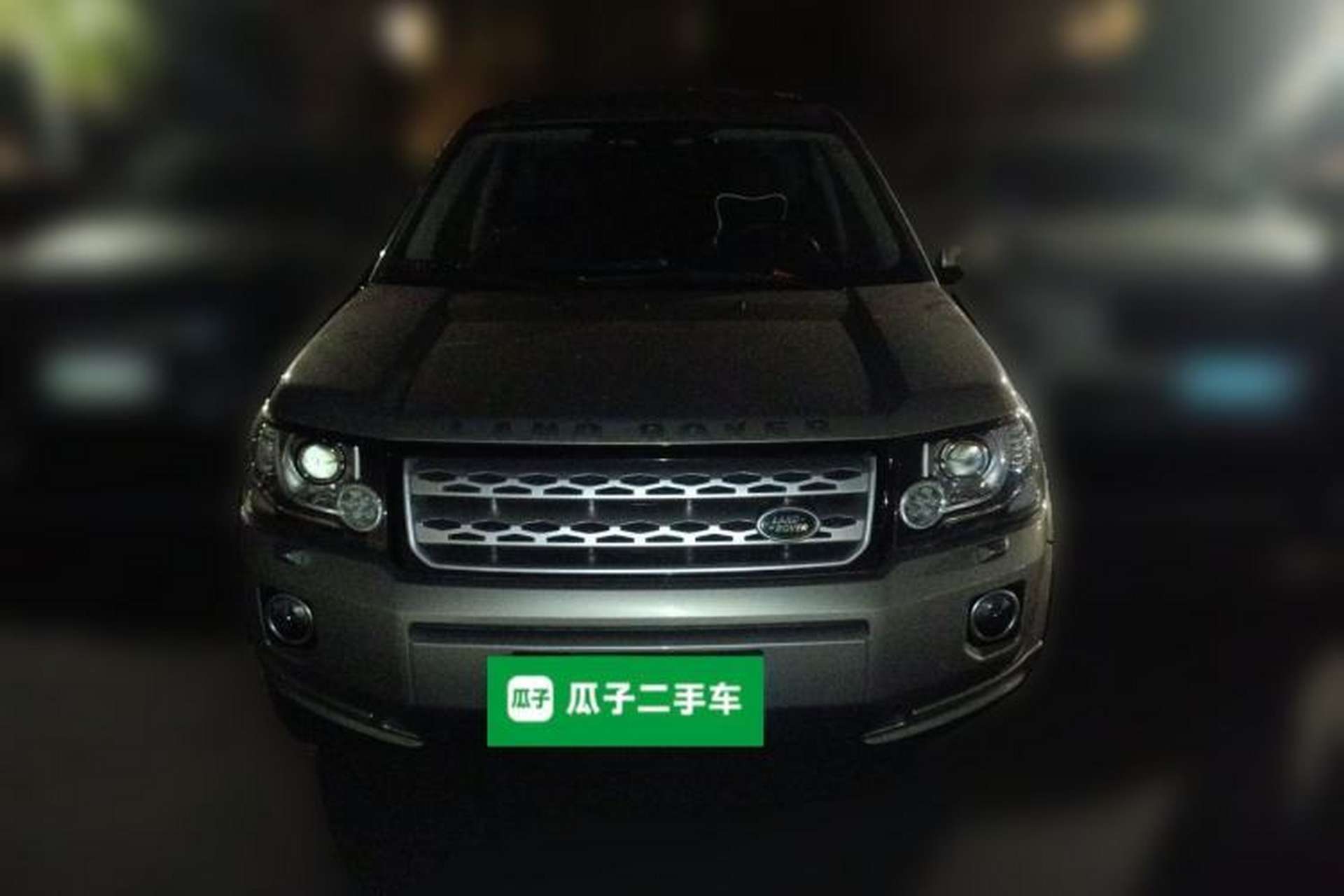Used Land Rover Freelander 2 2013 2.0T Si4 SE Gasoline Edition Front