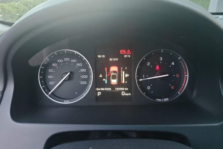 Used Land Rover Freelander 2 2013 2.2T SD4 SE Diesel Edition Instrument Cluster