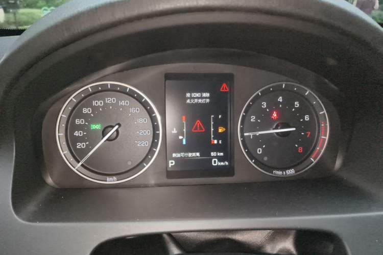 Used Land Rover Freelander 2 2013 2.0T Si4 HSE Gasoline Version Instrument Cluster