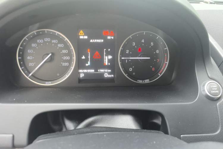 Used Land Rover Freelander 2 2013 2.0T Si4 SE Gasoline Edition Odometer Close Up