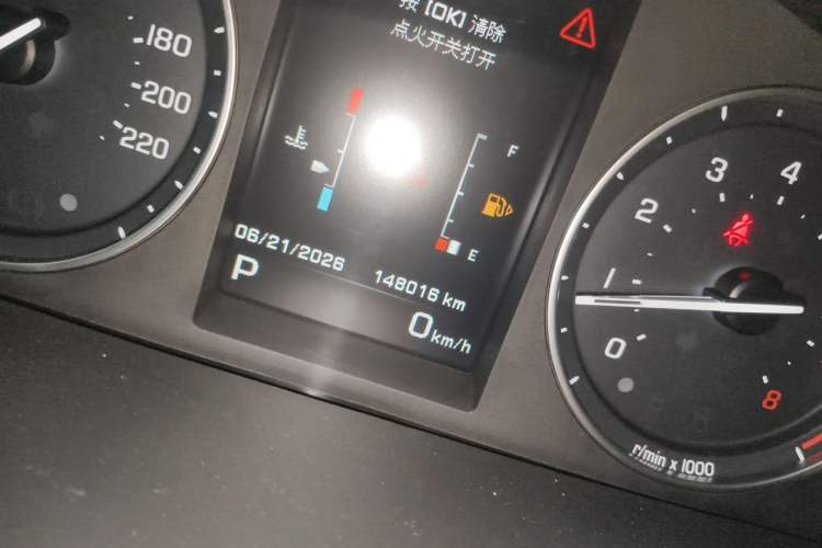Used Land Rover Freelander 2 2013 2.0T Si4 HSE Gasoline Version Odometer Close Up
