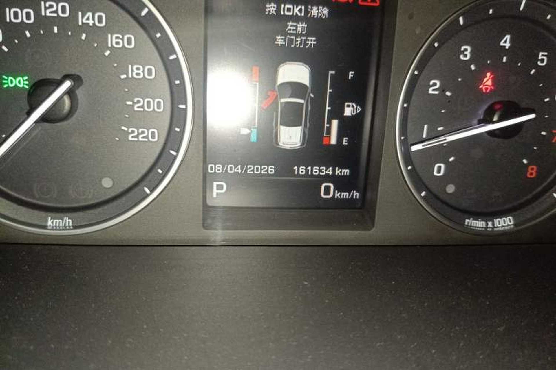 Used Land Rover Freelander 2 2013 2.0T Si4 SE Gasoline Edition Odometer Close Up