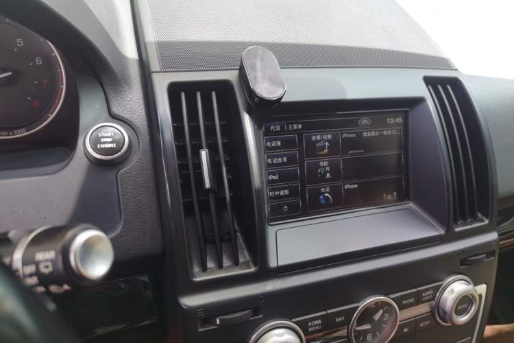 Used Land Rover Freelander 2 2013 2.0T Si4 HSE Gasoline Version Audio And AC Panel