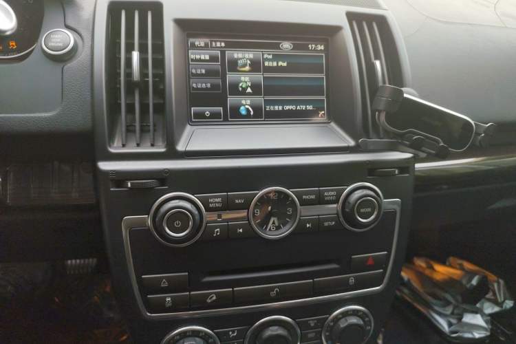 Used Land Rover Freelander 2 2013 2.0T Si4 SE Gasoline Edition Audio And AC Panel
