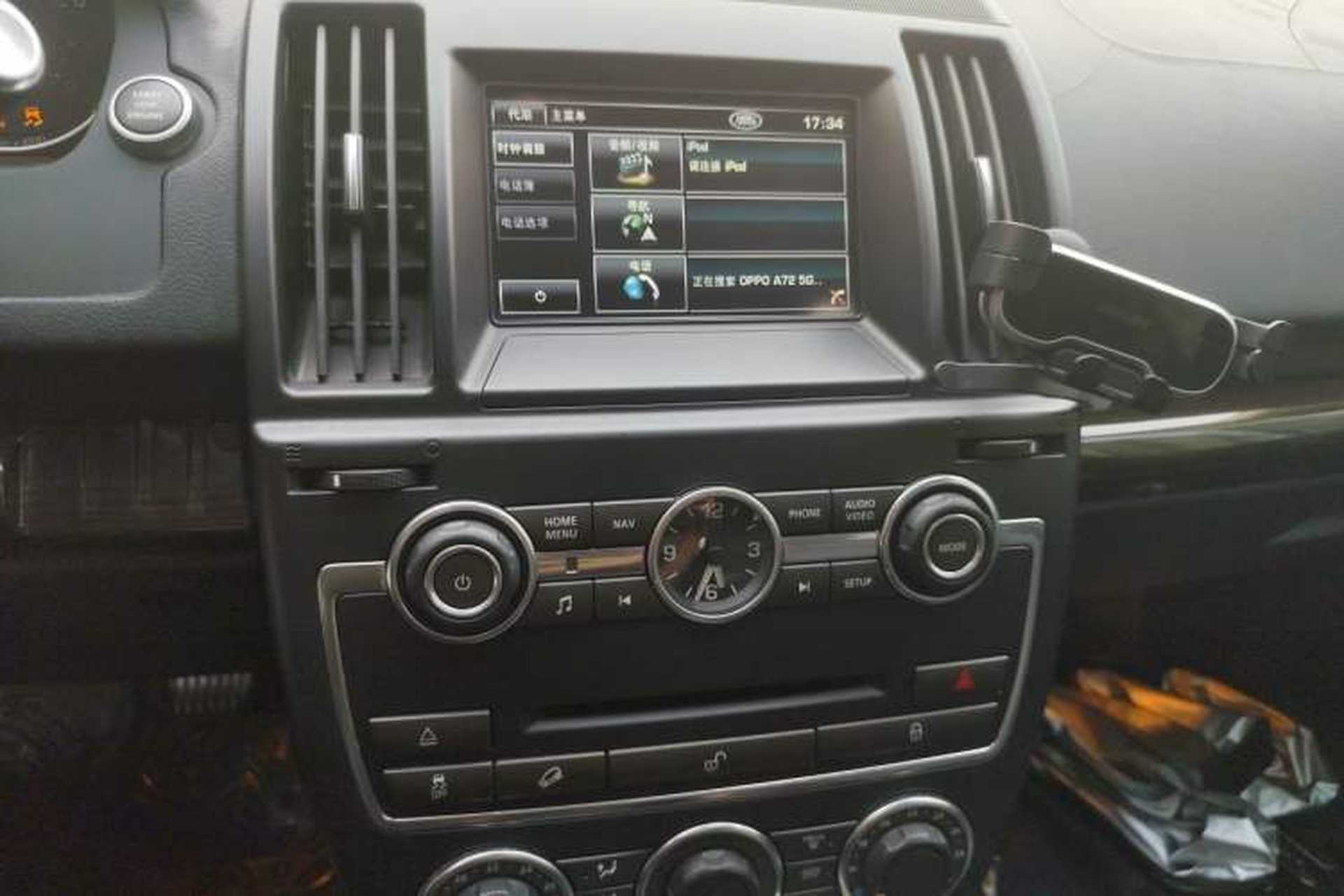 Used Land Rover Freelander 2 2013 2.0T Si4 SE Gasoline Edition Audio And AC Panel