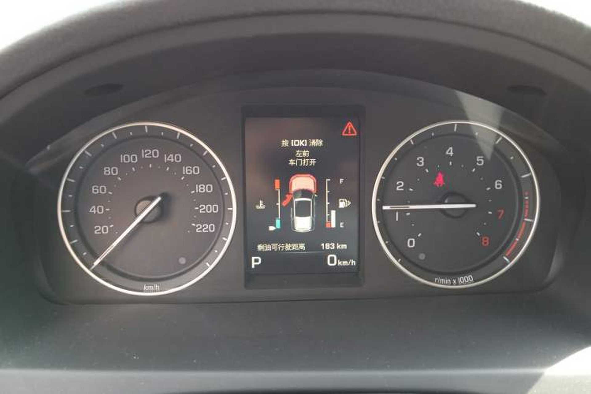 Used Land Rover Freelander 2 2013 2.0T Si4 SE Gasoline Edition Instrument Cluster