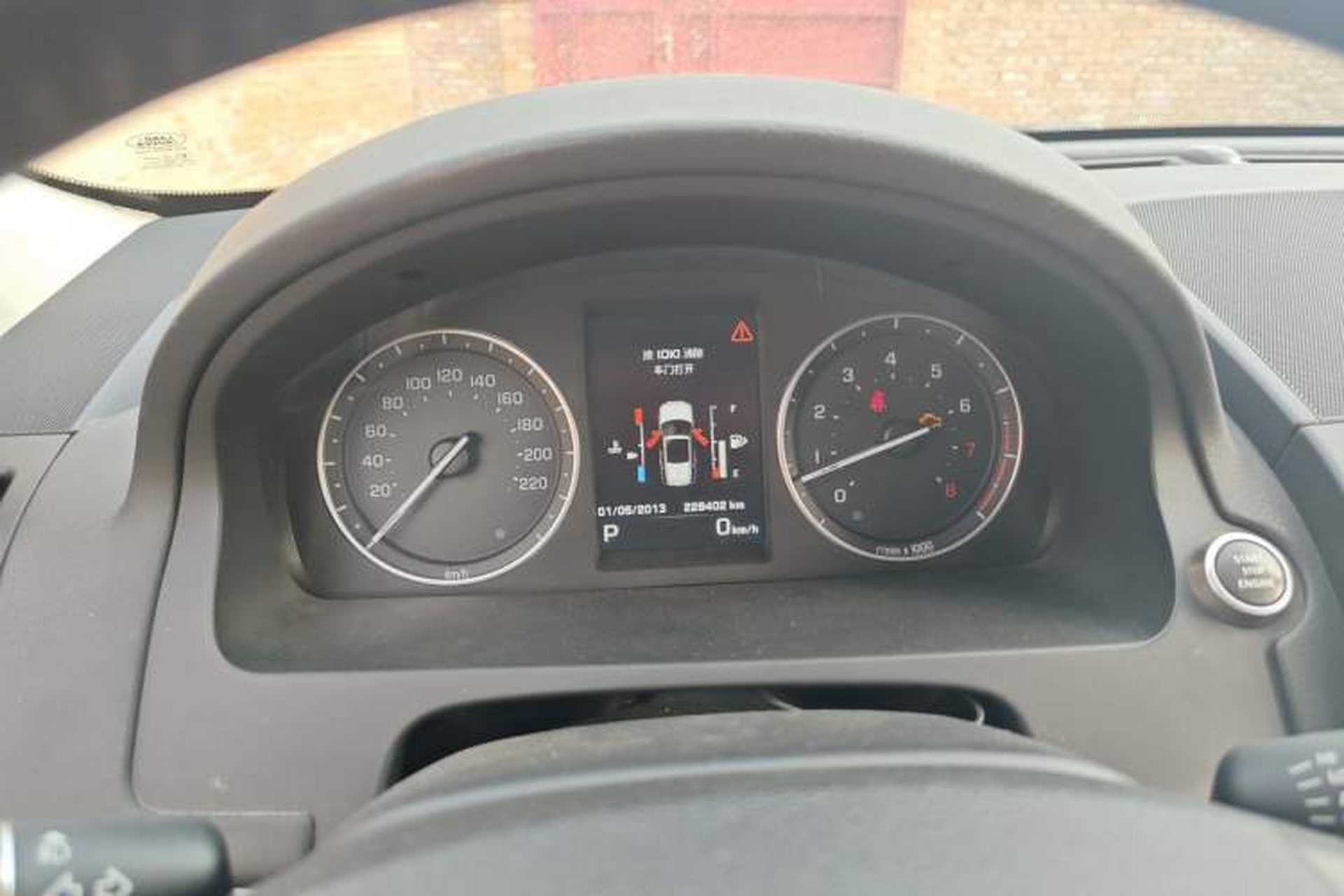 Used Land Rover Freelander 2 2013 2.0T Si4 HSE Gasoline Version Instrument Cluster