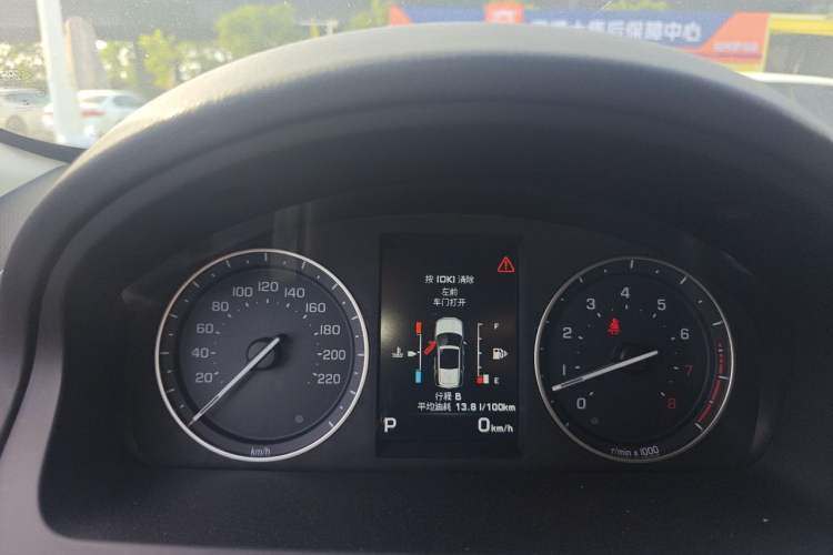 Used Land Rover Freelander 2 2013 2.0T Si4 SE Gasoline Edition Instrument Cluster
