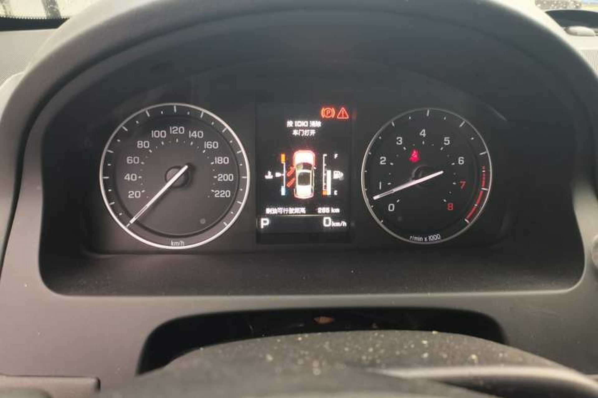 Used Land Rover Freelander 2 2013 2.0T Si4 SE Gasoline Edition Instrument Cluster