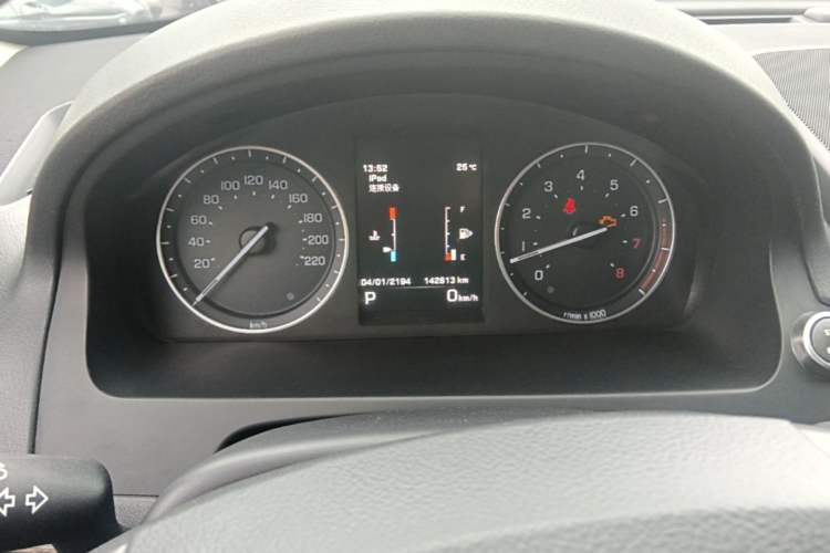 Used Land Rover Freelander 2 2013 2.0T Si4 SE Gasoline Edition Instrument Cluster