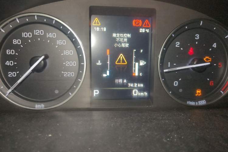 Used Land Rover Freelander 2 2013 2.2T SD4 SE Diesel Edition Instrument Cluster