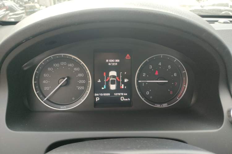 Used Land Rover Freelander 2 2013 2.0T Si4 Dynamic Limited Edition Instrument Cluster
