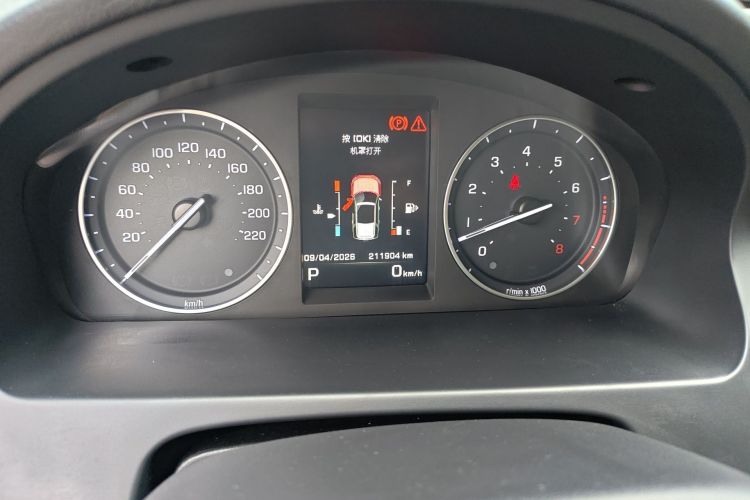 Used Land Rover Freelander 2 2013 2.0T Si4 SE Gasoline Edition Instrument Cluster