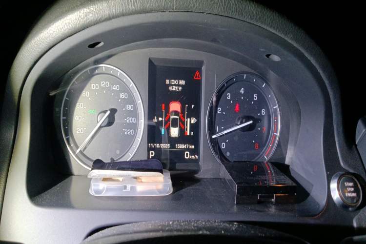 Used Land Rover Freelander 2 2013 2.0T Si4 SE Gasoline Edition Instrument Cluster