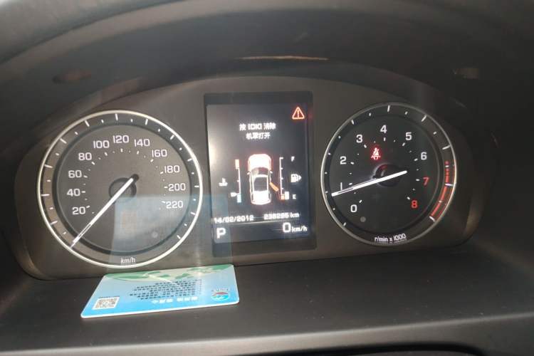 Used Land Rover Freelander 2 2013 2.0T Si4 HSE Gasoline Version Instrument Cluster