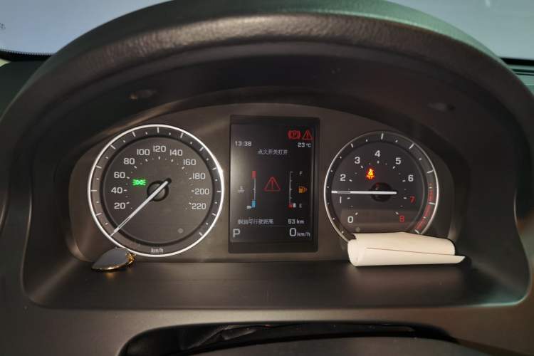 Used Land Rover Freelander 2 2013 2.0T Si4 SE Gasoline Edition Instrument Cluster