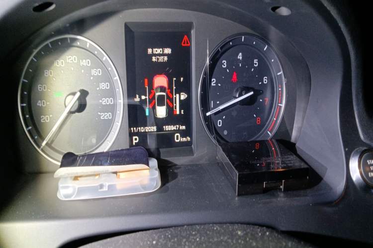 Used Land Rover Freelander 2 2013 2.0T Si4 SE Gasoline Edition Odometer Close Up