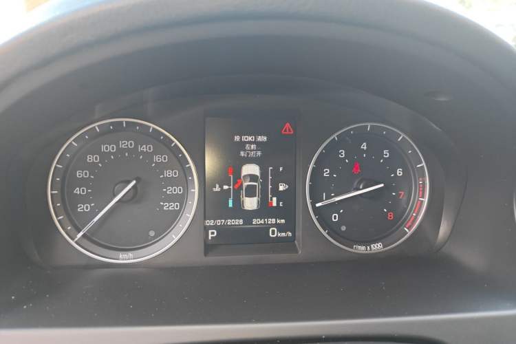 Used Land Rover Freelander 2 2014 2.0T Si4 SE Gasoline Version Instrument Cluster