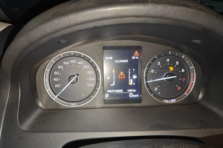 Used Land Rover Freelander 2 2014 2.0T Si4 S Gasoline Version Instrument Cluster
