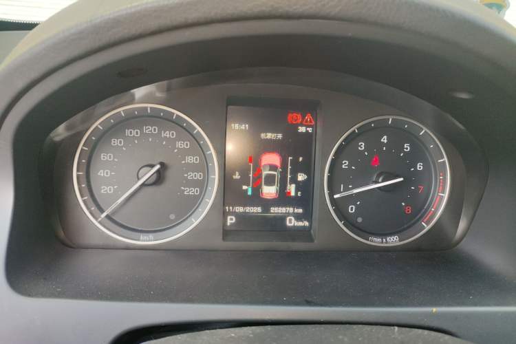 Used Land Rover Freelander 2 2014 2.0T Si4 SE Gasoline Version Instrument Cluster