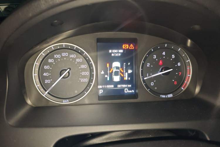 Used Land Rover Freelander 2 2014 2.0T Si4 SE Gasoline Version Instrument Cluster