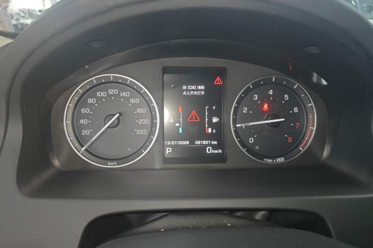 Used Land Rover Freelander 2 2014 2.0T Si4 HSE Gasoline Edition Instrument Cluster