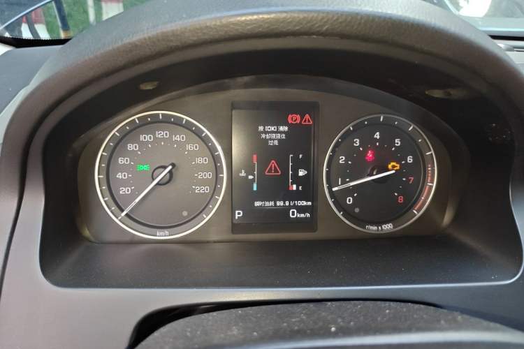 Used Land Rover Freelander 2 2014 2.0T Si4 S Gasoline Version Instrument Cluster