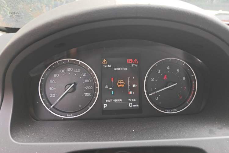 Used Land Rover Freelander 2 2014 2.0T Si4 SE Gasoline Version Instrument Cluster