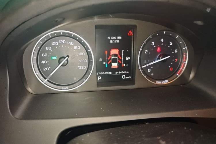 Used Land Rover Freelander 2 2014 2.0T Si4 SE Gasoline Version Instrument Cluster