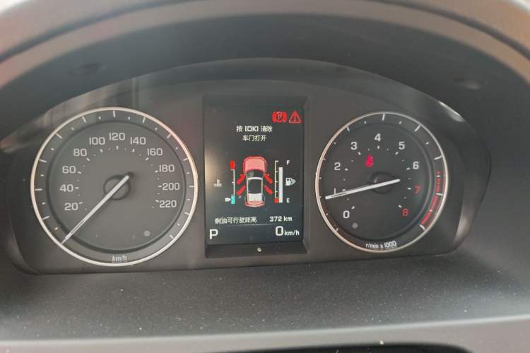 Used Land Rover Freelander 2 2014 2.0T Si4 SE Gasoline Version Instrument Cluster