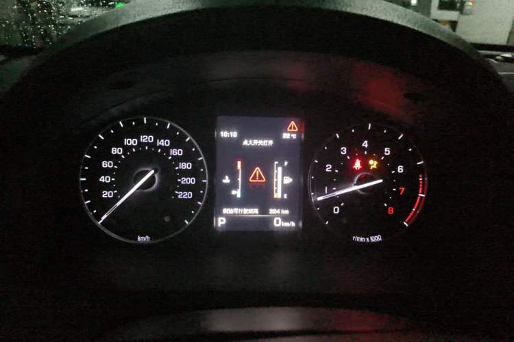 Used Land Rover Freelander 2 2014 2.0T Si4 HSE Gasoline Edition Instrument Cluster