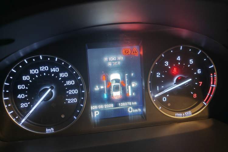 Used Land Rover Freelander 2 2014 2.0T Si4 SE Gasoline Version Instrument Cluster