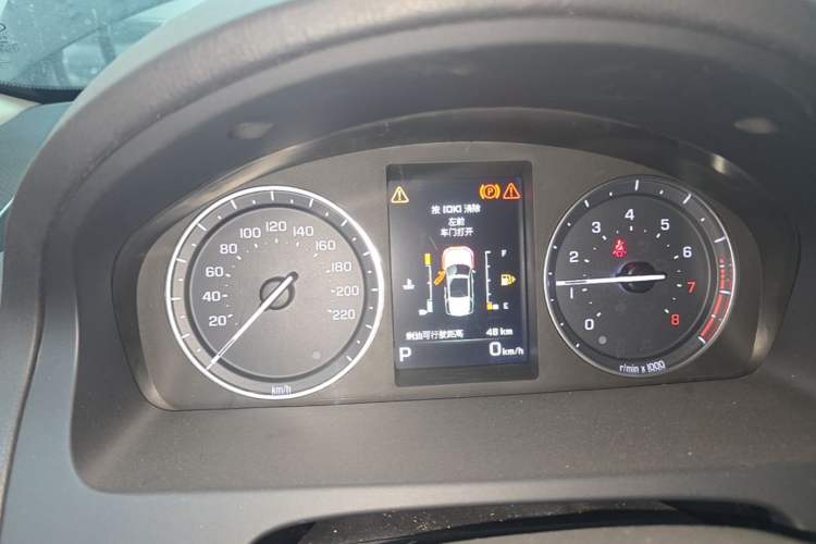 Used Land Rover Freelander 2 2014 2.0T Si4 SE Gasoline Version Instrument Cluster