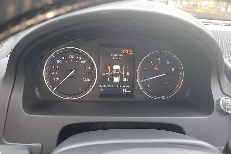 Used Land Rover Freelander 2 2014 2.0T Si4 SE Gasoline Version Instrument Cluster