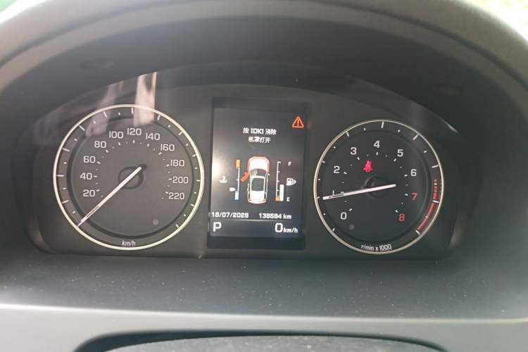Used Land Rover Freelander 2 2014 2.0T Si4 HSE Gasoline Edition Instrument Cluster