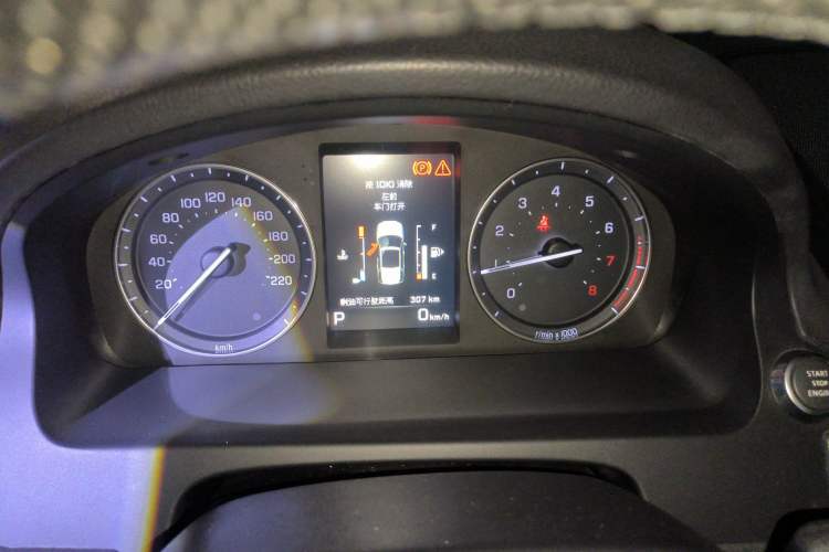 Used Land Rover Freelander 2 2014 2.0T Si4 SE Gasoline Version Instrument Cluster