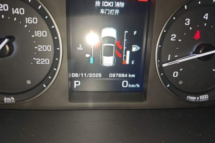 Used Land Rover Freelander 2 2014 2.0T Si4 SE Gasoline Version Odometer Close Up