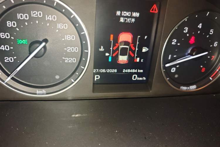 Used Land Rover Freelander 2 2014 2.0T Si4 SE Gasoline Version Odometer Close Up