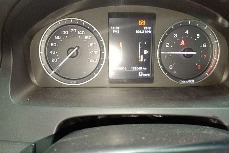 Used Land Rover Freelander 2 2014 2.0T Si4 SE Gasoline Version Odometer Close Up