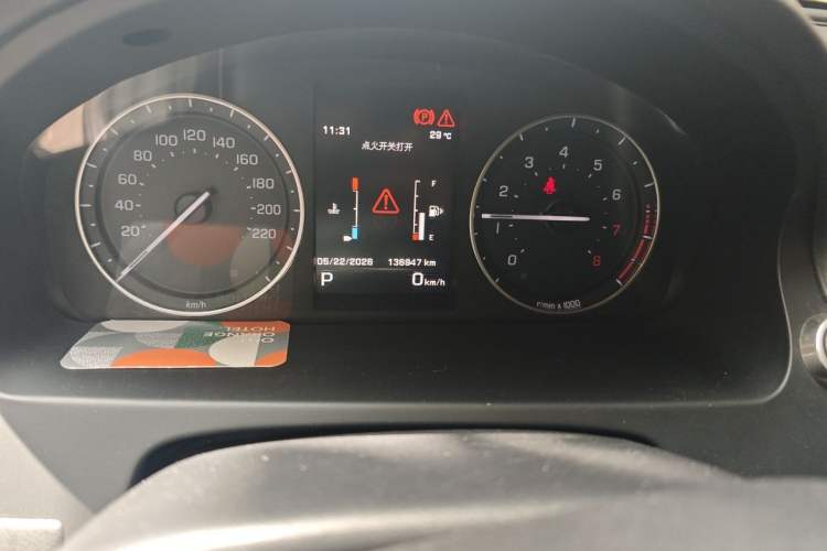Used Land Rover Freelander 2 2014 2.0T Si4 SE Gasoline Version Odometer Close Up