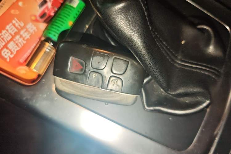 Used Land Rover Freelander 2 2014 2.0T Si4 SE Gasoline Version Vehicle Key