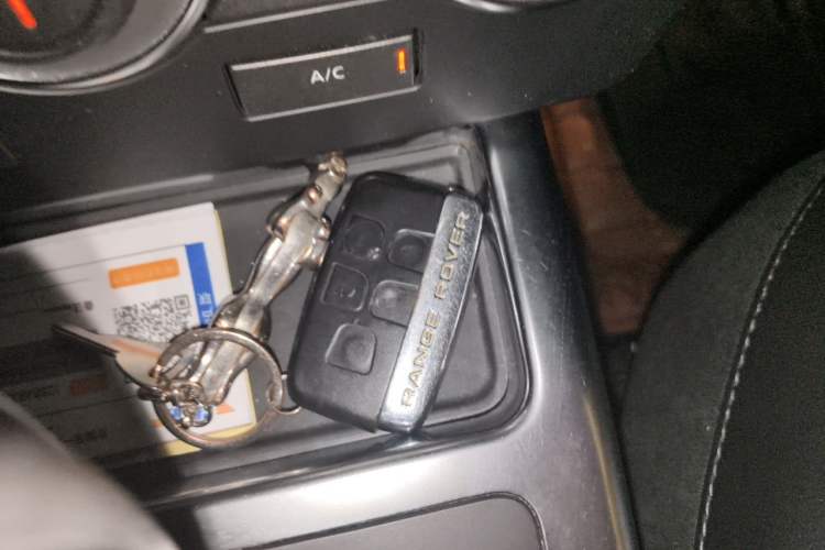 Used Land Rover Freelander 2 2014 2.0T Si4 HSE Gasoline Edition Vehicle Key